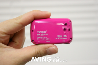 Illustration for article titled Minigigi MP3 Player a Cross Between Old-Skool iPod and Bubblegum